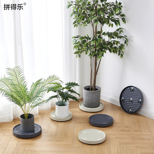 隐形移动花盘托盘底座带轮加厚万向轮花盘滚轮隐藏滑轮储水花盘托