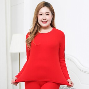 本命年加肥加大码纯棉秋衣秋裤套装女200斤胖MM红色结婚保暖内衣
