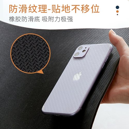 简约室内高端楼梯踏步防滑垫台阶贴硅藻泥防滑垫防摔垫脚踏垫地垫