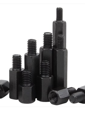 单头六角隔离柱黑色塑料尼龙柱螺丝M2.5 M2*x5x7x8x11x13x15x20mm