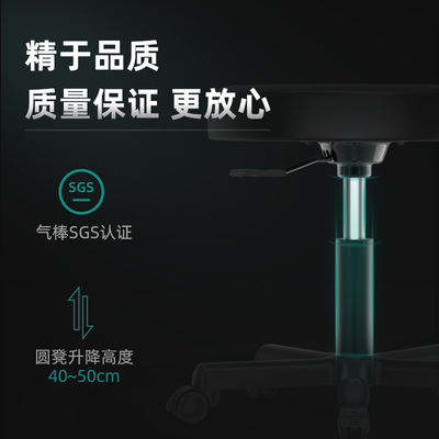 壹巢实验室吧台椅美容美发凳旋转升降圆凳子美甲化妆凳滑轮大工凳