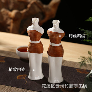 中式创意非遗手工瓷胎竹编工艺竹丝扣瓷茶室摆件花瓶梅瓶茶桌花器