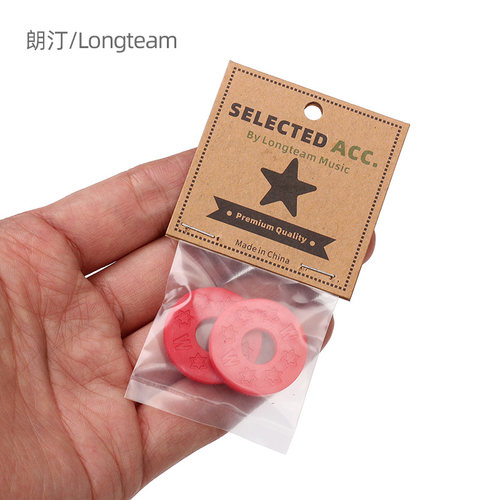 朗汀吉他背带防脱扣贝司肩带安全锁尤克里里背带防摔胶垫配件