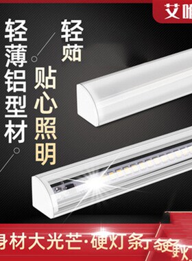 定制低压24V12V工程质量LEDV型直角灯条带家装橱柜层板灯