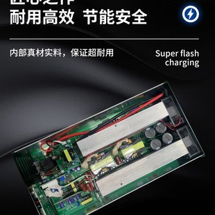大货车大卡车启动电池快速充电器70A大电流12V24V叉车电池充电机