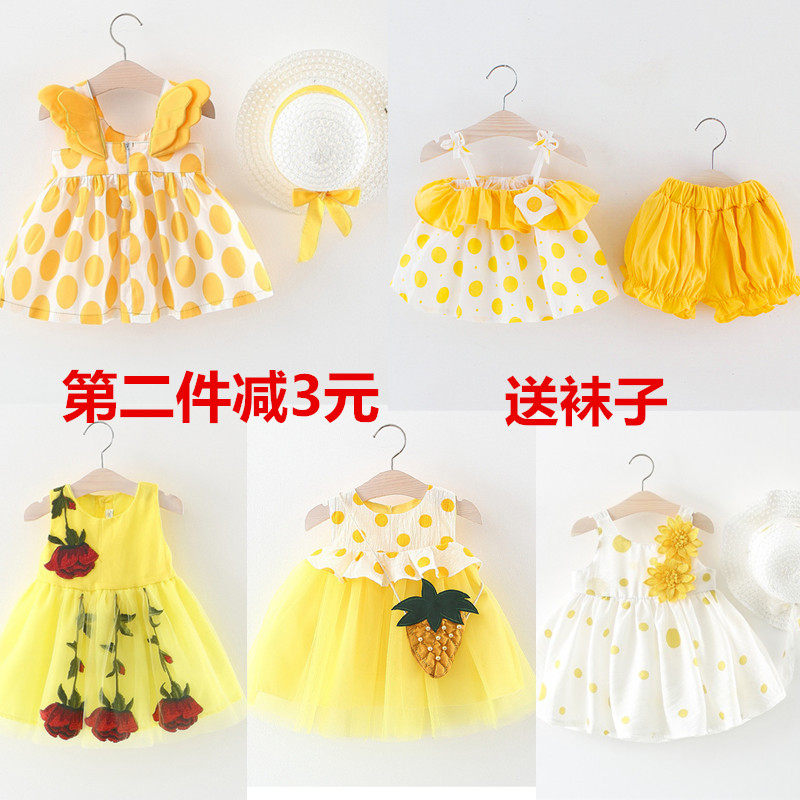 夏装女童裙子0-1-2-3-4-5岁婴幼儿公主裙女宝宝连衣裙6女孩背心裙