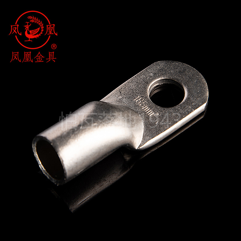 凤凰国标JG船用单压厚件铜接头JG185-12-14-16铜鼻子接线端子一只