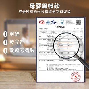 床围栏宝宝防摔防护栏床边上婴儿童支架蚊帐二合一体家用卧室加厚