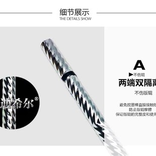 搅墨棒 凹印搅墨棒 多螺纹搅墨棒 一体化搅墨棒 隔离环搅墨棒凹印