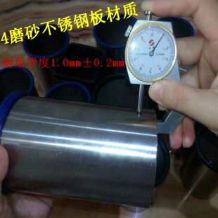 征战混沌皮抄手不锈钢梯形方形模具饺子皮模具饺子皮桶模具包子皮