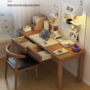 45cm宽长条桌家用卧室实木电脑桌床边小户型书桌窄办公学习桌