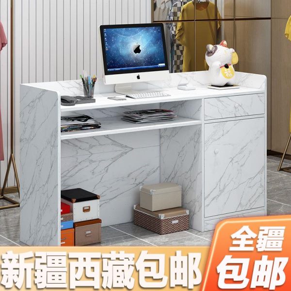 新疆西藏包邮简约现代前台接待台收银台店铺吧台桌小型柜台美容院