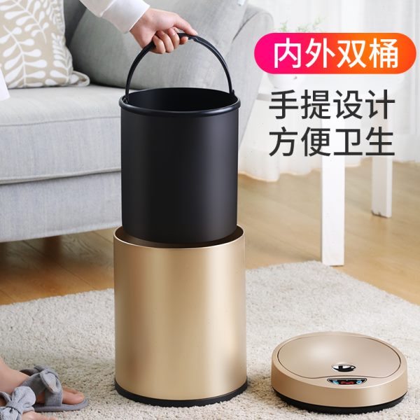 2TOE欧本电动智能垃圾桶自动感应家用轻奢客厅卧室厕所卫生间