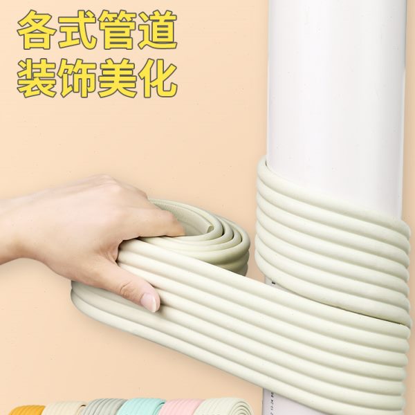 水管遮挡装饰包管道神器厨房阳台卫生间燃气护角遮丑柱子明管美化