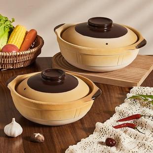 老式土砂锅煲家用耐高温瓦斯灶燃气专用煲仔饭瓦煲浅锅小沙锅干烧