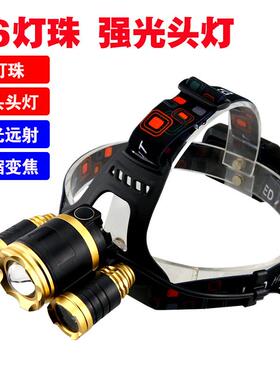 3LED户外强光铝合金大功率三头头灯锂电池USB充电变焦3T6露营照明