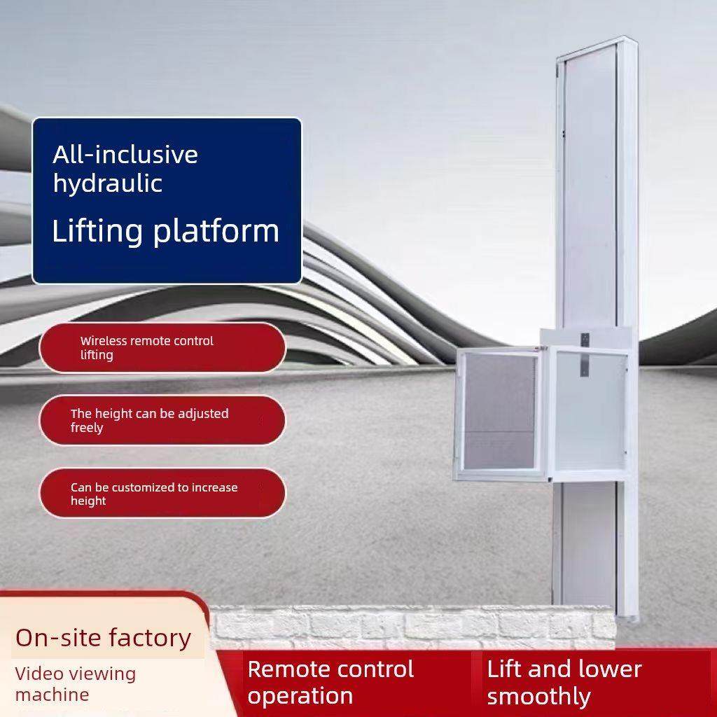 家用电梯二三四层小型简易别墅自建房阁楼室内液压升降机平台电梯,五金/工具,家用电梯,淘宝优惠券,粉丝福利购,淘宝优惠卷