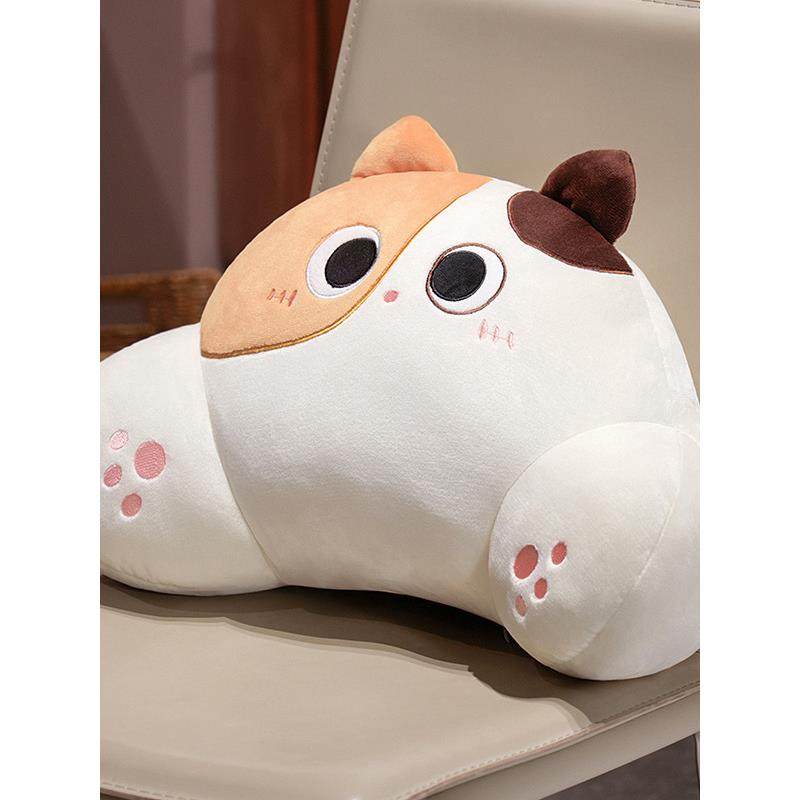 猫咪腰靠办公室腰枕靠枕护腰工位靠垫学生宿舍座椅靠背垫久坐神器