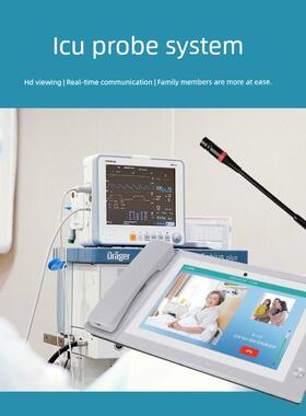 Ip数字医疗视频对讲系统Icu医院养老院坐月子中心呼叫系统
