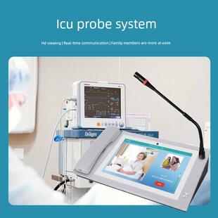 Ip数字医疗视频对讲系统Icu医院养老院坐月子中心呼叫系统