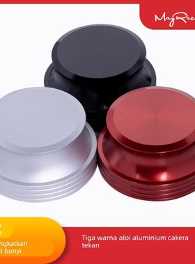 黑色 银色 红色 铝制碟压镇 LP黑胶唱机唱片镇 专用压镇412g 包邮