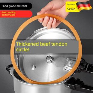 压力锅密封圈压力锅橡胶圈收集26内24厘米垫圈老式零件配件通用