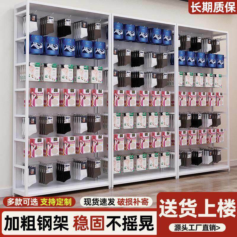 展示柜手机配件展示架超市便利店货架置物架饰品便利店壁挂式落地
