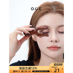 OCE眼部按摩器小青蛙周眼鼻按摩头部经络梳子刮鼻梁子脸部专用
