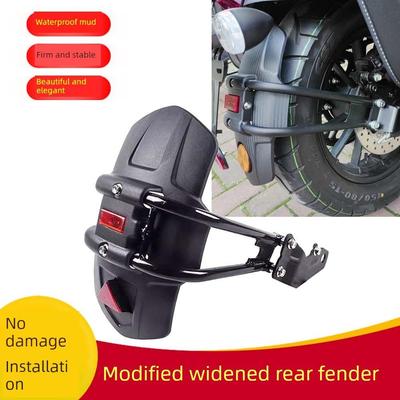 适用于新型无限Ds625X加长加宽后挡泥板瓦前挡泥板防水板改装件