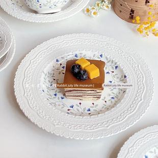 兔七月|法式覆古蕾丝边浮雕陶瓷西餐盘意面盘子纯色圆形蛋糕盘点