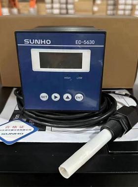 先河EC-5630电导率仪在线电导率TDS变送控制EC-6850电导SUNHO仪表