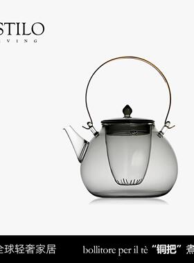 ESTILO LIVING·煮茶壶|铜把提梁玻璃壶高硼硅轻奢家用煮花茶单壶