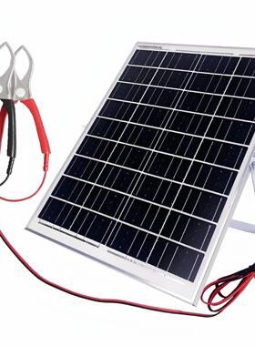 太阳能发电板18v100w50w40w25w20w15w12w太阳能电池板12v电池