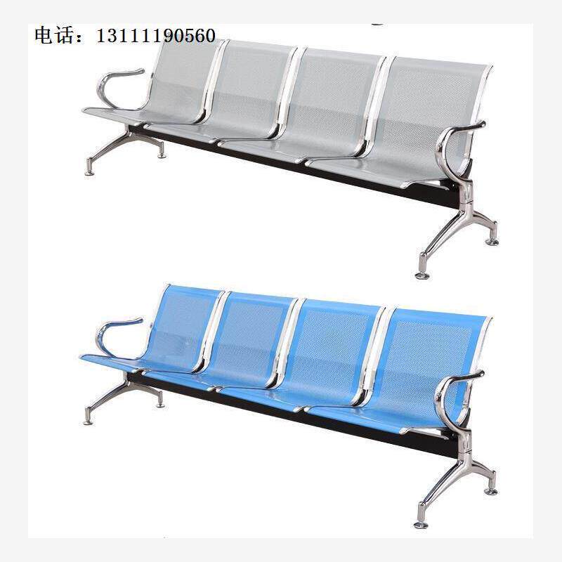 联排三人位候诊椅公共座椅不锈钢机场医院输液长休息椅等排椅椅子