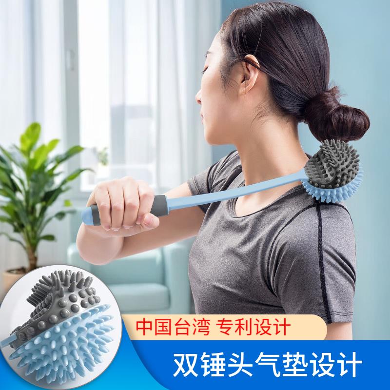 台湾敲背按摩锤子敲打养生经络捶肩颈椎拍打棒拍痧板全身拍打器