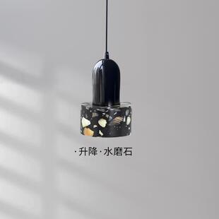 升降卧室床头吊灯极简水磨石覆古设计师高级感客厅玄关柜小垂线灯