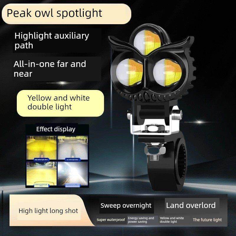 电动车大灯超亮led灯改装灯强光透镜射灯摩托三轮车防水远近光灯,电动车/配件/交通工具,电动车灯,淘宝优惠券,粉丝福利购,淘宝优惠卷