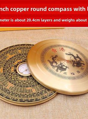 三寸四寸六寸罗盘高精度专业铜圆形带盖三元三合综合罗盘罗经仪