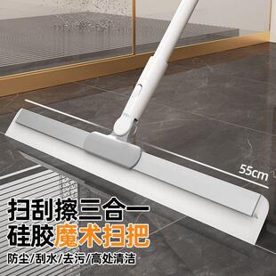 简简风百货55cm加长大号魔术拖把家用刮水浴室化妆室扫把头发清理