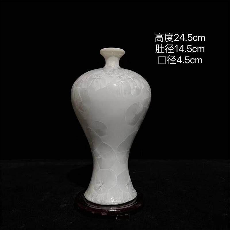 老瓷器清干隆雪花白结晶釉高奢梅瓶文玩收藏中式客厅陶瓷摆饰