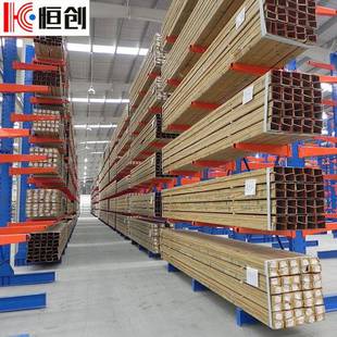 厂家单面储物双面悬臂货架建材管材中型重型铝型材阁楼