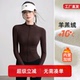 冠美卡伦秋冬季 抓绒内胆修身 运动上衣加绒普拉提健身服女内搭外套
