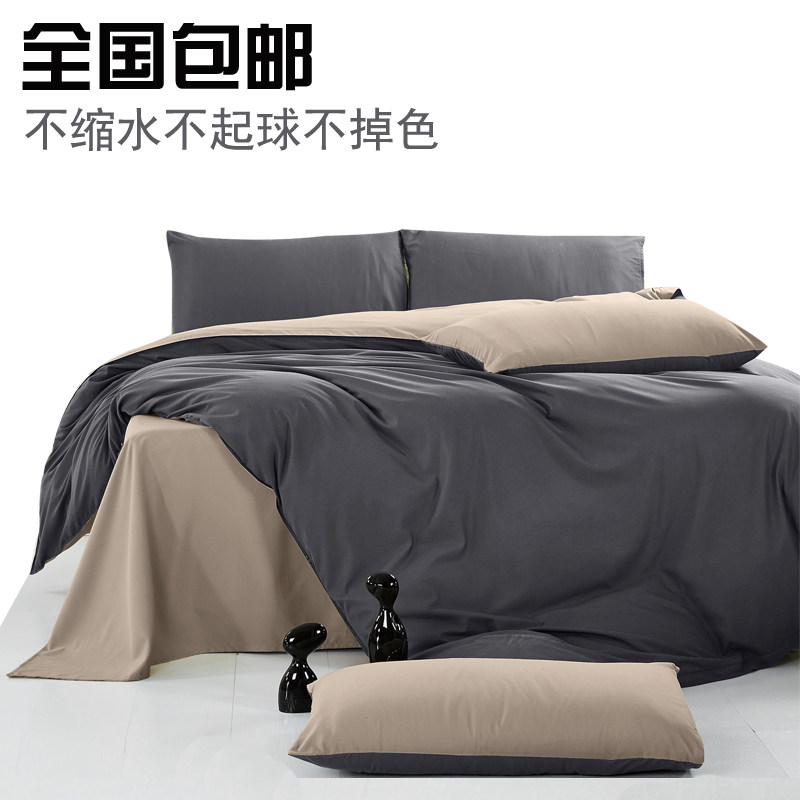 新款简约纯色磨毛1.5.1.8米床单床笠四件套1.2宿舍三件.套床上用图片