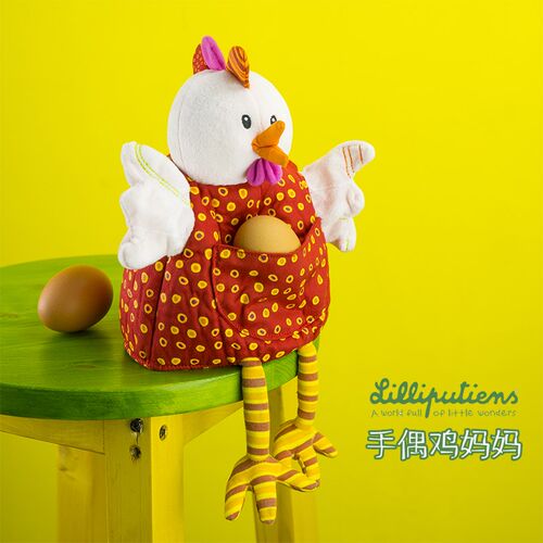 婴儿手偶玩具 动物手套玩偶腹语鸡布艺安抚玩具 儿童创意手抓玩具
