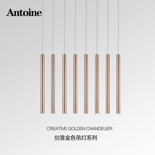 简约现代金色吧台吊灯创意个性餐厅长筒圆柱形前台装饰单头小吊灯