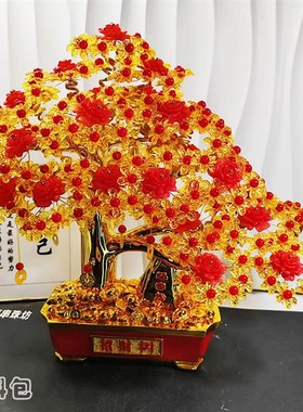 DIY手工串m珠招财摇钱树材料包摆件