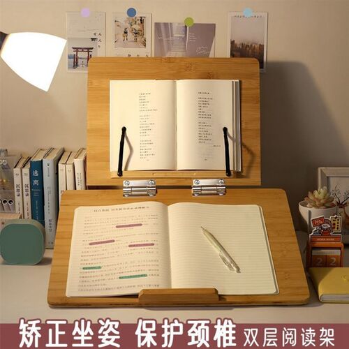 平立两用画架画板桌面斜坡斜面写字D板倾斜台式美术生专用素描支