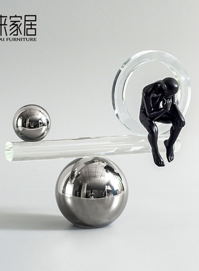 现代轻奢水晶平衡思考者摆件客厅柜陈G设样板房售楼处书柜软装饰