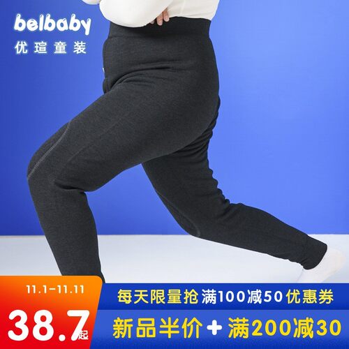 胖童装男童加肥加大秋冬一体加绒加厚大码保暖裤男孩打底裤棉裤子
