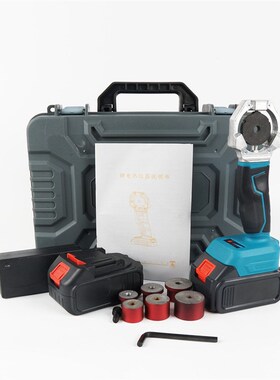 锂电热熔器轻便款工具水电工程塑焊机PPRL充电式锂电池热熔机